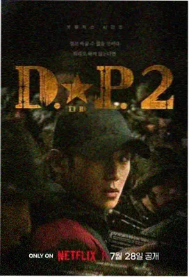 男人天堂网在线观看 资讯
